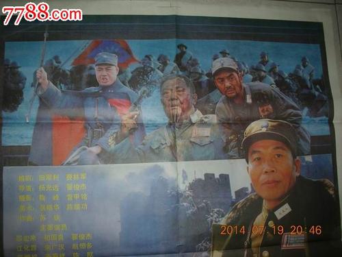怎么买德克萨斯州